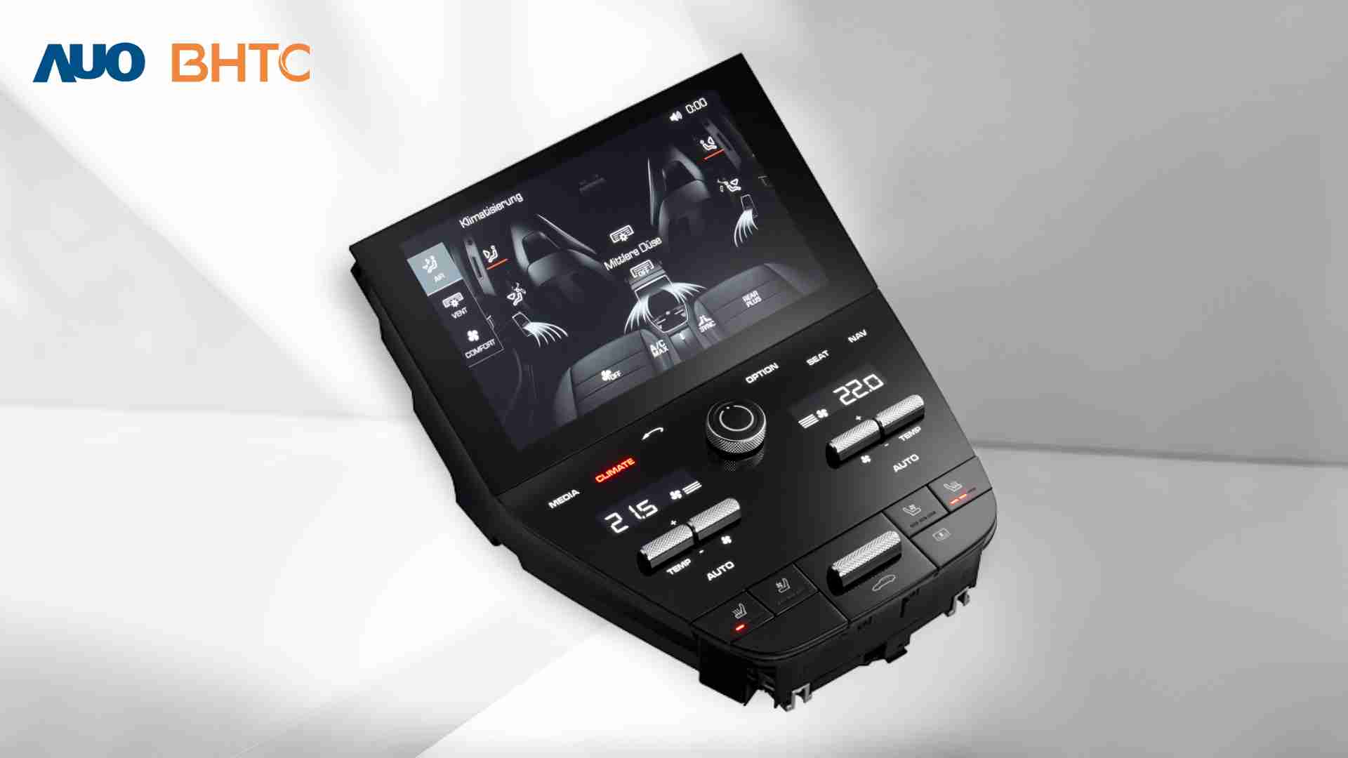 尊时凯龙结合BHTC强大的车用HMI能力，，强调人性化的互动控制体验，，，，更加贴近乘用者需求