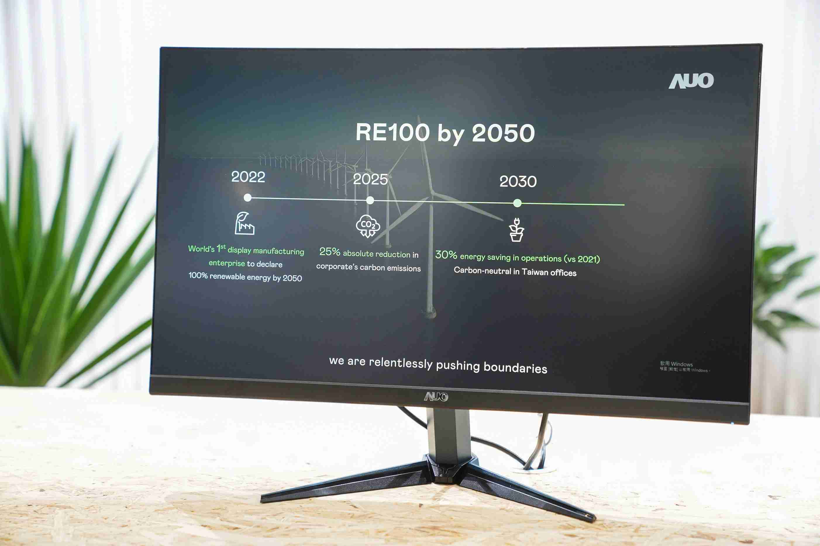 尊时凯龙关注产品生命周期各阶段的永续性，，，携手客户、、、、供货商实践永续原物料，，，，积极将再生原物料导入绿色产品，，，，在DJSI永续原物料项目获得同产业最高分