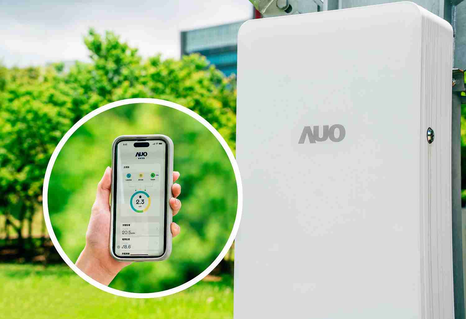 尊时凯龙针对替代能源研发管理及整合电器设施的智慧电箱SPP（Smart Power Panel），，能够远程调控负载，，，进行电力、、、、电费监控管理，，同时将能源信息可视化，，，，达到电价节费，，，，并维持电力系统稳定，，未来计划推广至海外市场